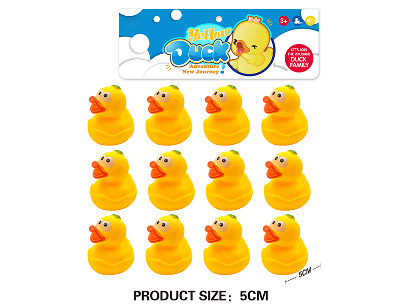 Children's Bath Toy 5cm Duck 12pcs