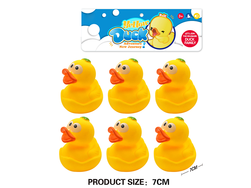 Children's Bath Toy 7cm Duck 6pcs