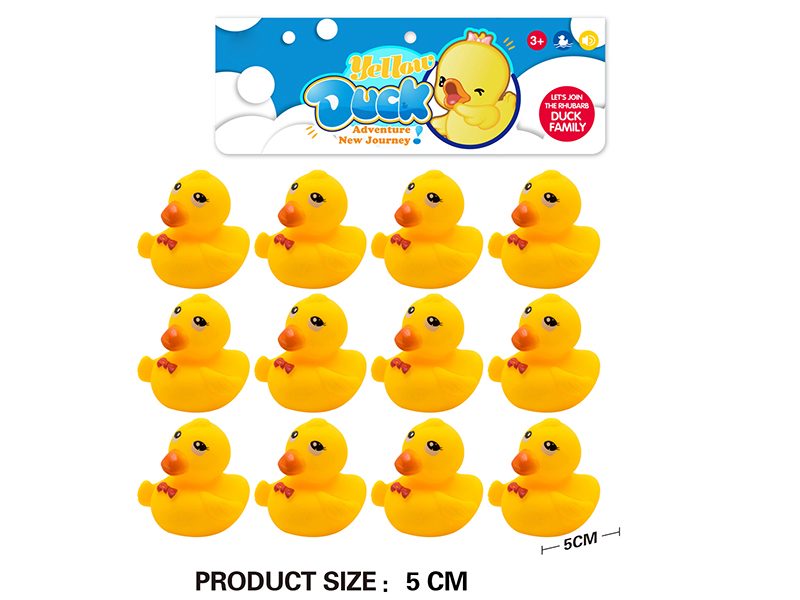 Children's Bath Toy 5cm Duck 12pcs
