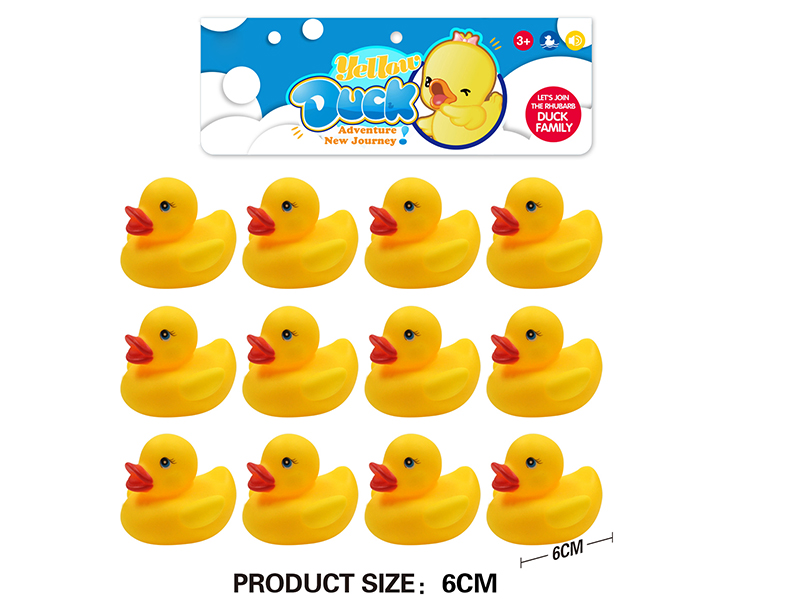 Children's Bath Toy 6cm Duck 12pcs