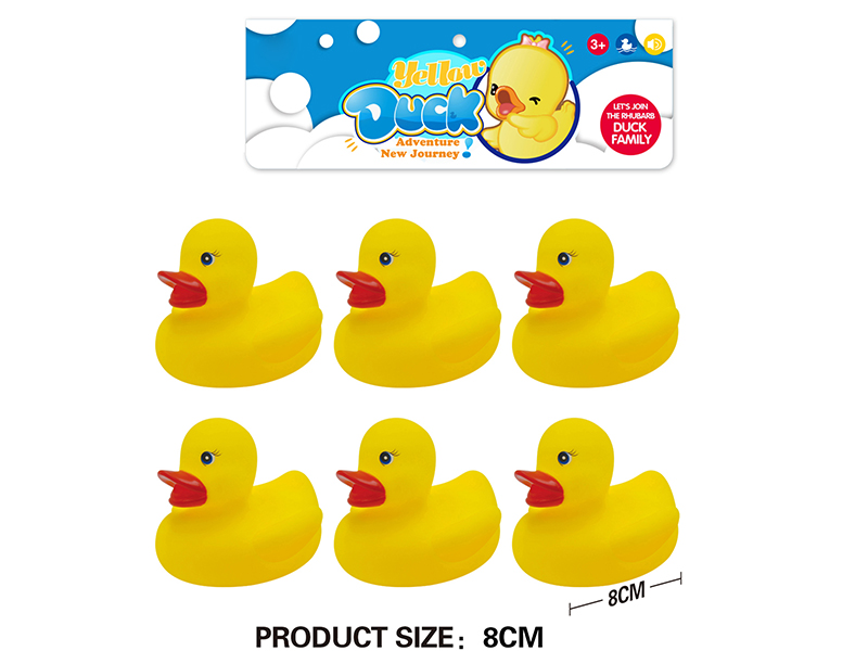Children's Bath Toy 8cm Duck 6pcs