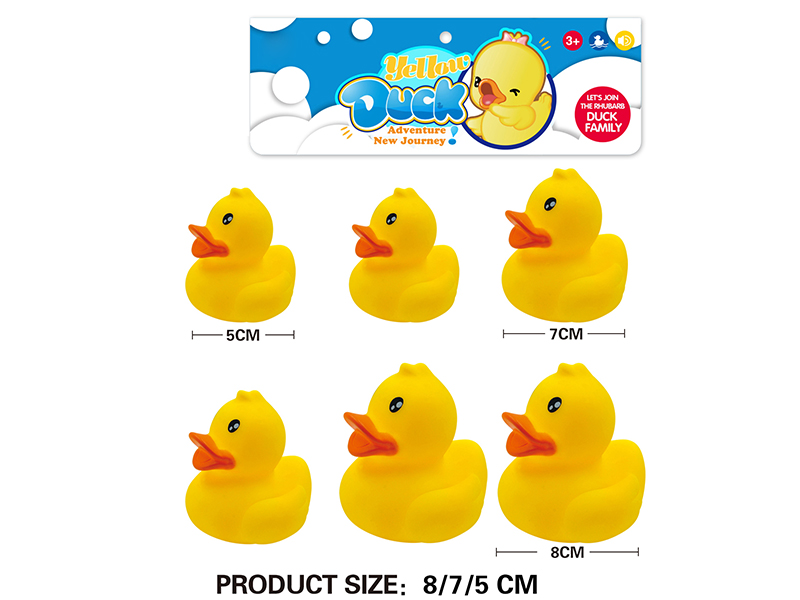 Children's Bath Toy Duck(8/7/5CM)6pcs