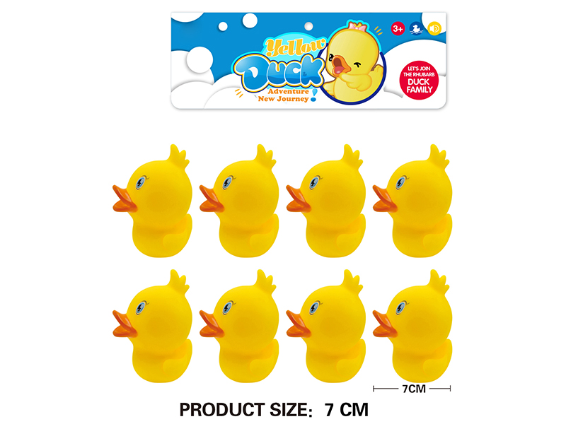 Children's Bath Toy 7cm Duck 8pcs