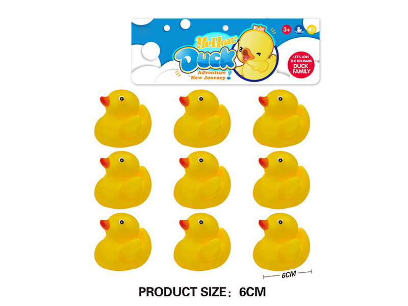 Children's Bath Toy 6cm Duck 9pcs