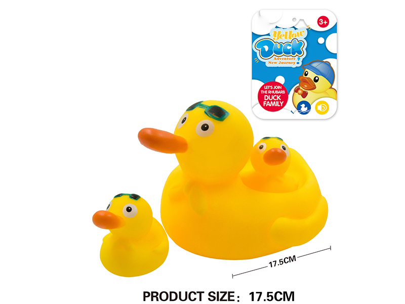 1pcs 17.5cm Duck With 2pcs Small Bath Ducks