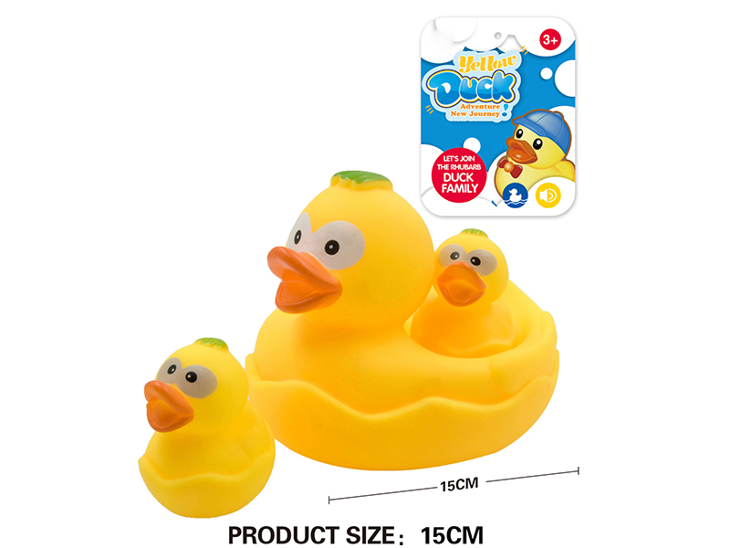 1pcs 15cm Duck With 2pcs Small Bath Ducks