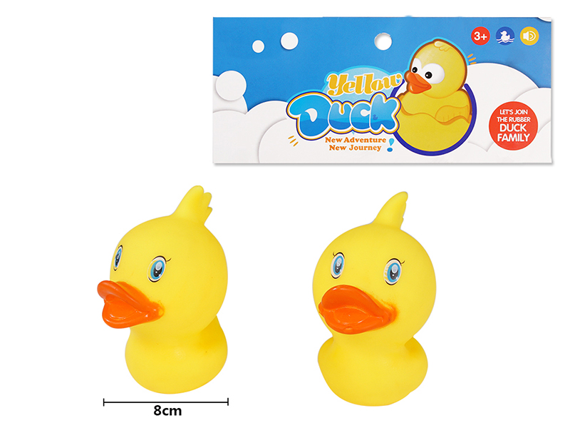 Bath Toy 8cm Bighead Ducks 2pcs