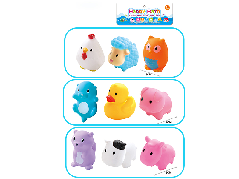 Environmental Children's Bath Toy Animals Set With Whistle 3pcs