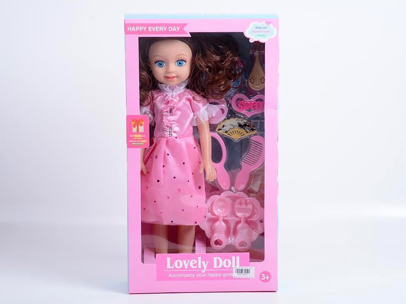 18 Inch Hollow Fat Music IC Doll Set
