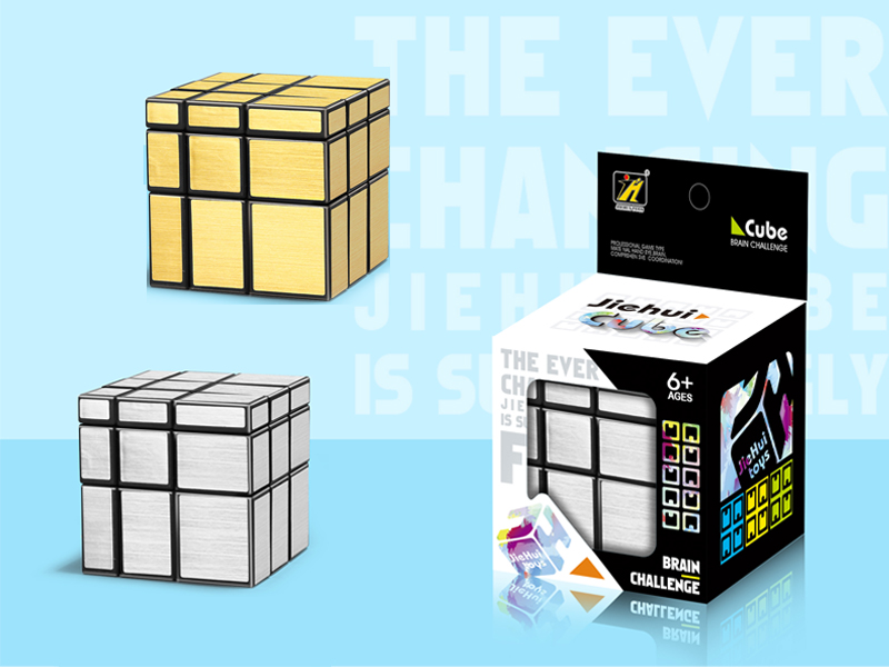 Third Order Magic Cube Toy