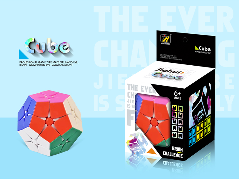 Second Order Magic Cube Toy