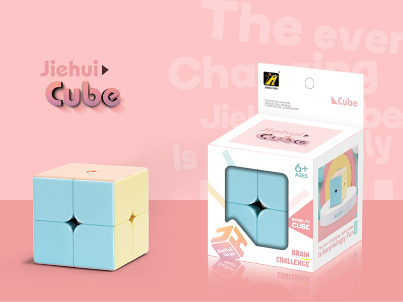 Second Order Magic Cube Toy