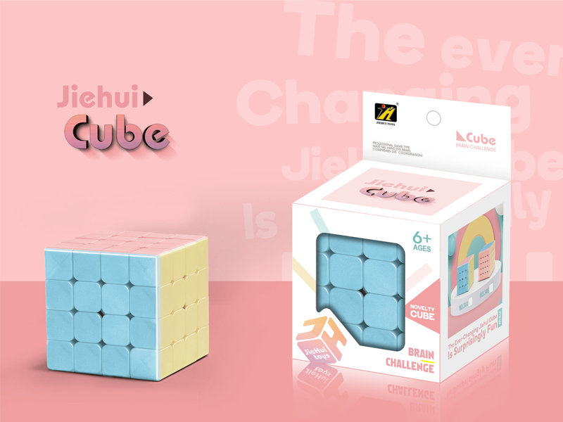 Fourth Order Magic Cube Toy