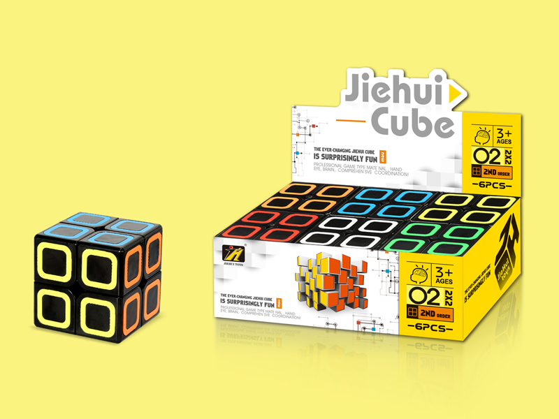 Second Order Magic Cube Toy