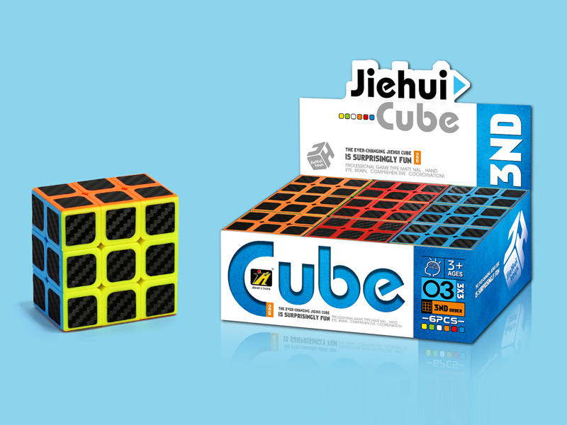 Magic Cube Toy