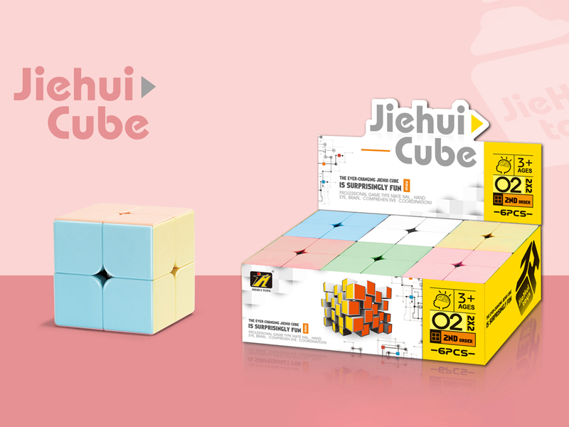 Second Order Magic Cube Toy