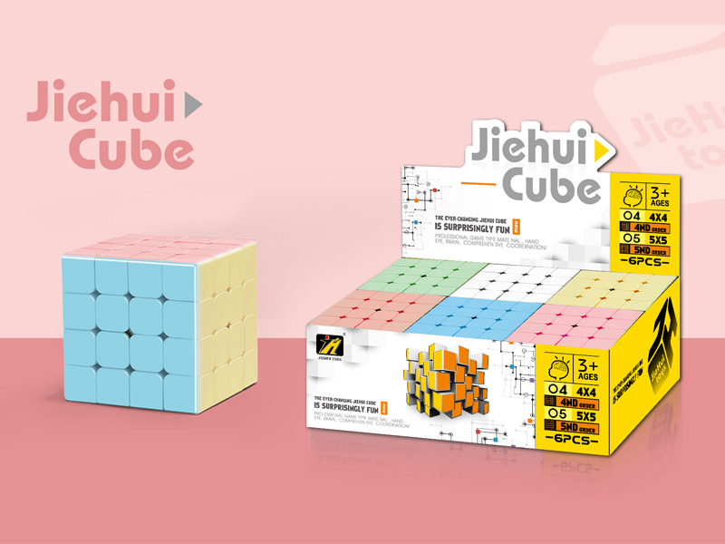 Fourth Order Magic Cube Toy