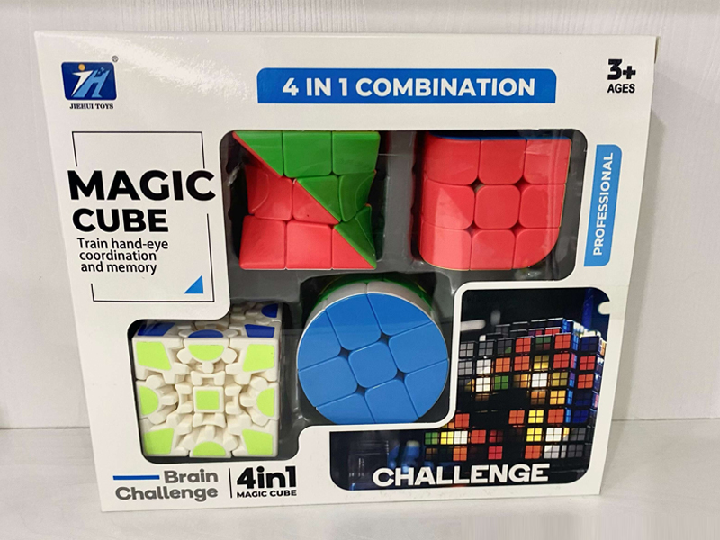 Magic Cube Toy