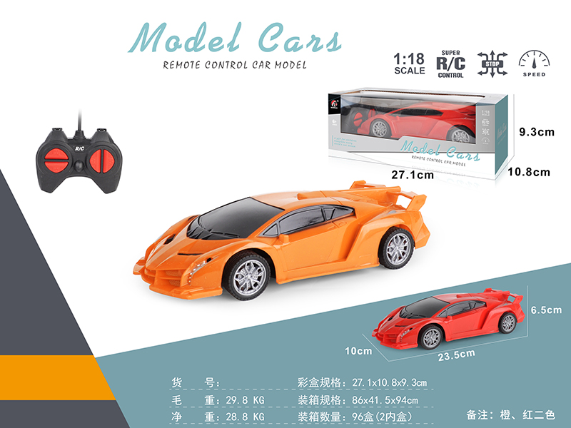 1:18 R/C Lamborghini