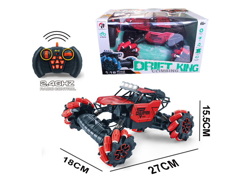 1:16  2.4G R/C Alloy Stunt Vehicle