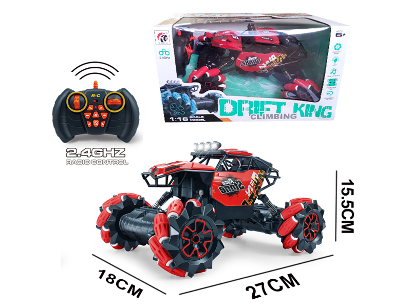 1:16  2.4G R/C Stunt Vehicle