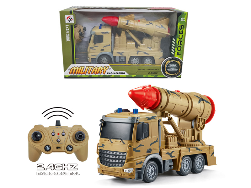 1:24 10CH R/C Single Gun Military Vehicle