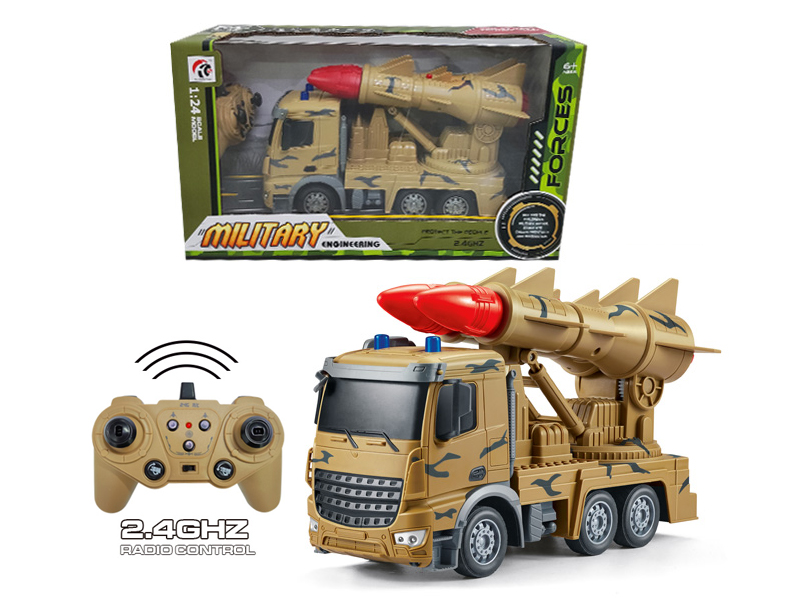 1:24 10CH R/C Dual Gun Military Vehicle