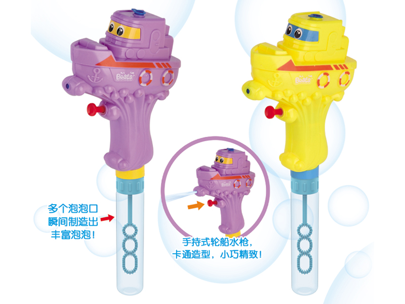 Steamboat Water Gun Bubble Sticks 12pcs