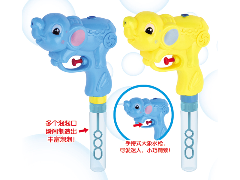 Elephant Water Gun Bubble Sticks 12pcs