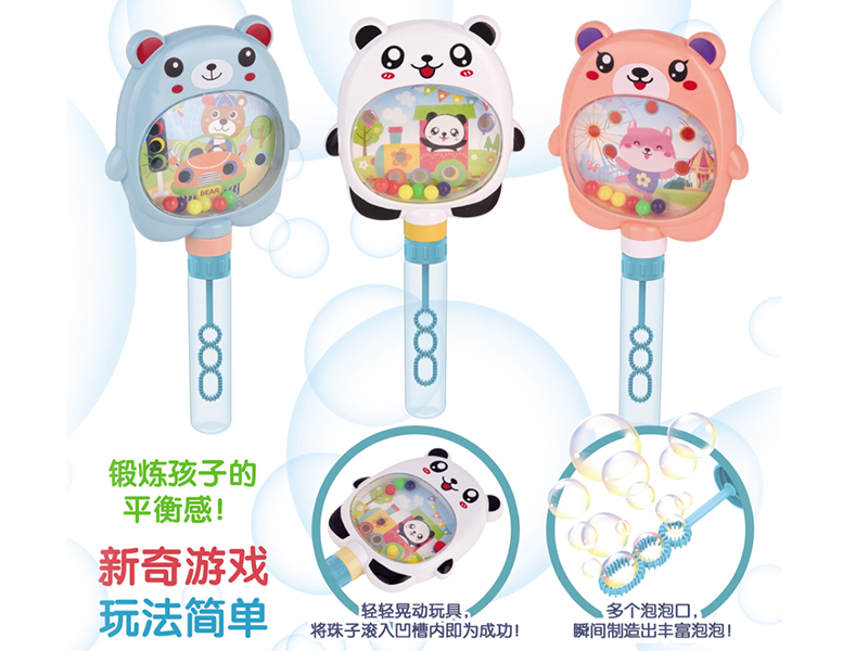 Bear Balance Beads & Bubble Sticks 12PCS