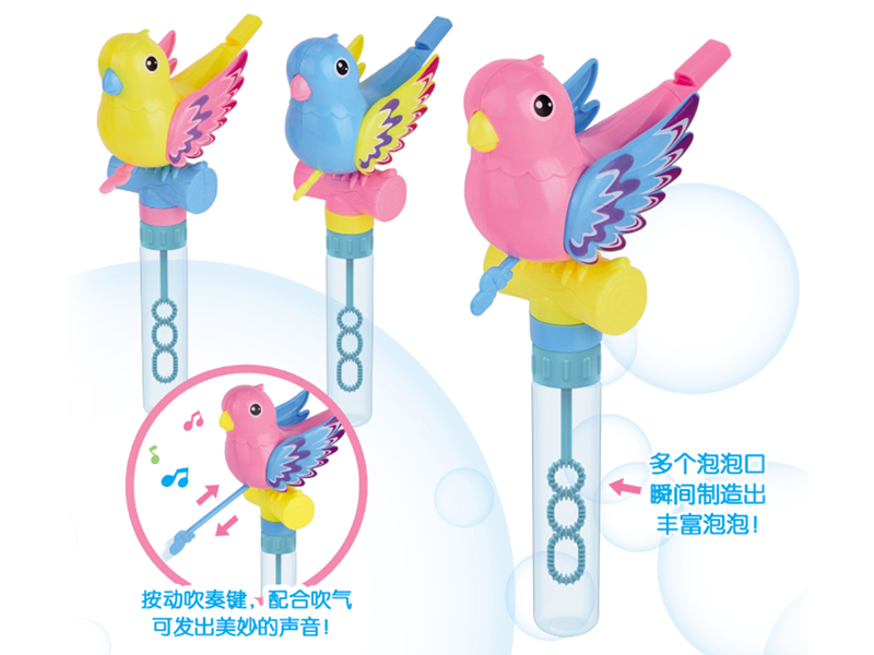 Bird Whistle & Bubble Sticks 12PCS