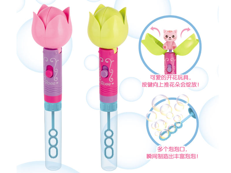 Flowering Toys & Bubble Sticks 12PCS