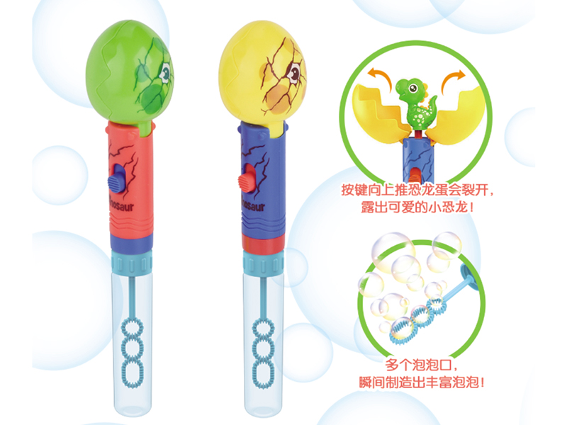 Dinosaur Egg & Bubble Sticks 12PCS