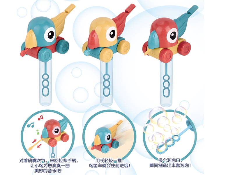 Parrot Car & Bubble Sticks 12PCS