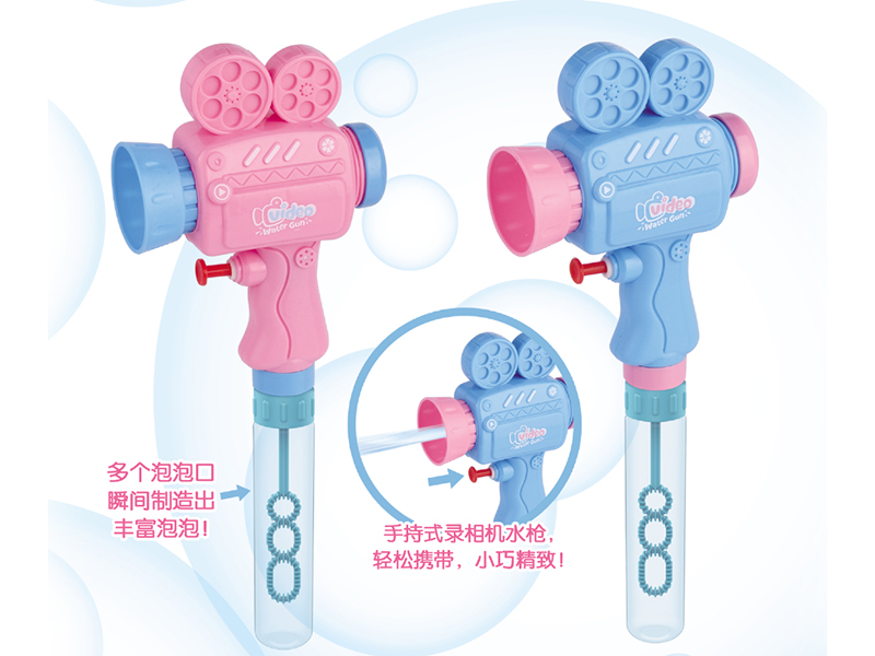 Camera Water Gun & Bubble Sticks 12PCS