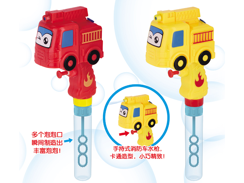 Fire Engine Water Gun & Bubble Sticks 12PCS