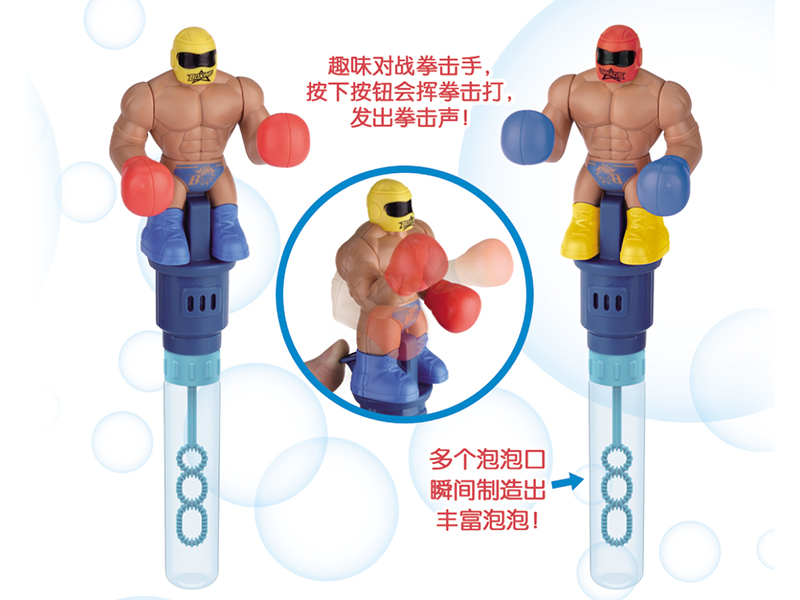 Press Boxer & Bubble Sticks 12PCS