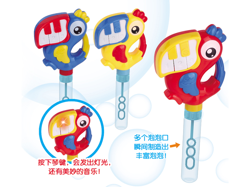 Bird Electronic Organ & Bubble Sticks 12PCS