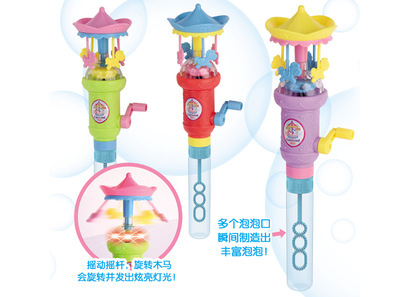 Carousel & Bubble Sticks 12PCS