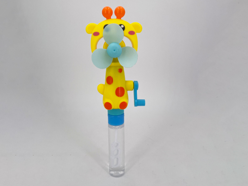 Hand Cranked Giraffe Fan & Bubble Sticks 12PCS
