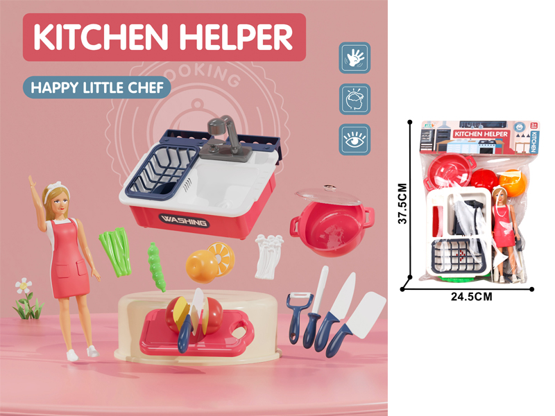 Kitchen Sink With Soup Pot Set