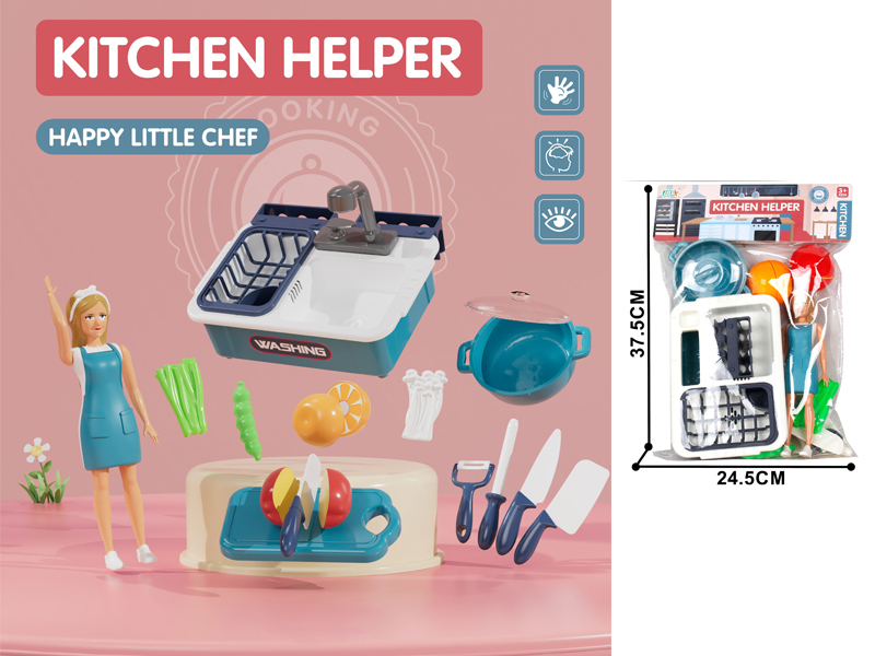 Kitchen Sink With Soup Pot Set