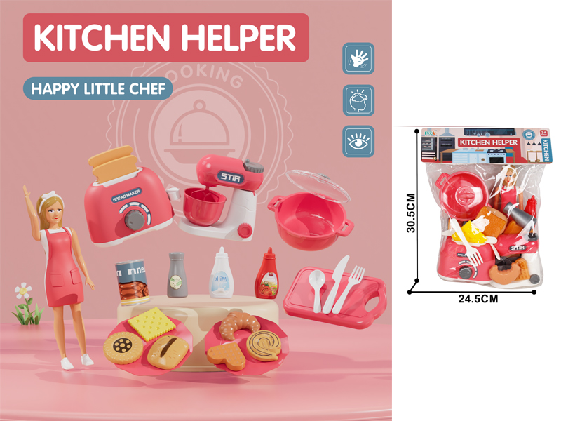 Kitchen Bread Maker With Mixer Set