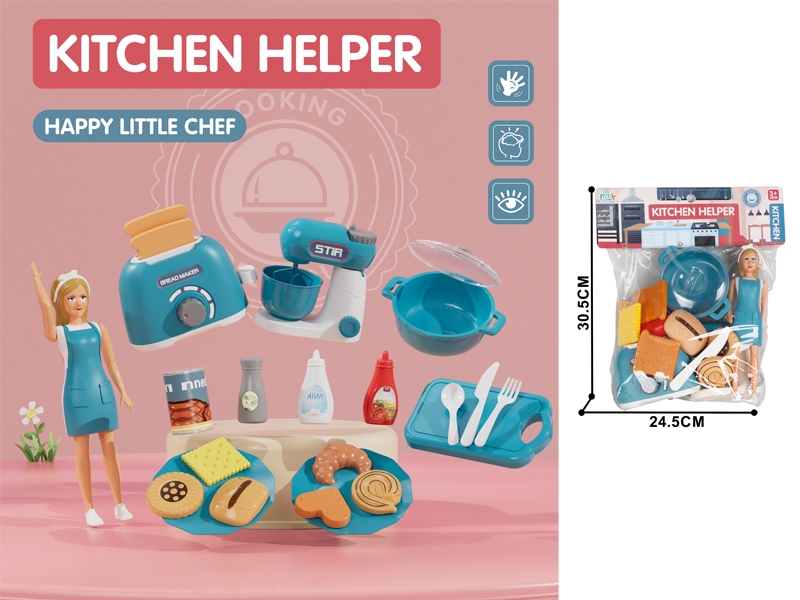 Kitchen Bread Maker With Mixer Set