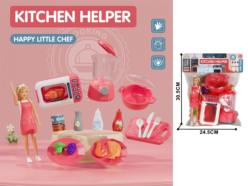 Kitchen Microwave With Juice Maker Set