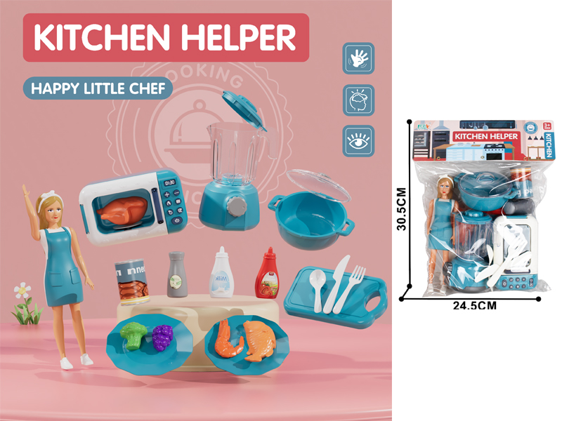 Kitchen Microwave With Juice Maker Set
