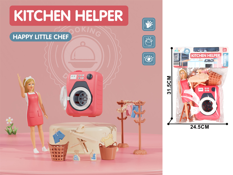 Kitchen Washing Machine With Girl Set