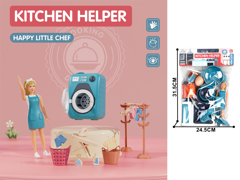 Kitchen Washing Machine With Girl Set