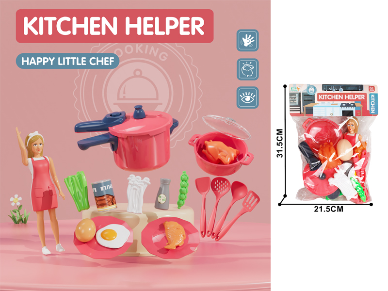 Kitchen Pressure Cooker With Soup Pot Set