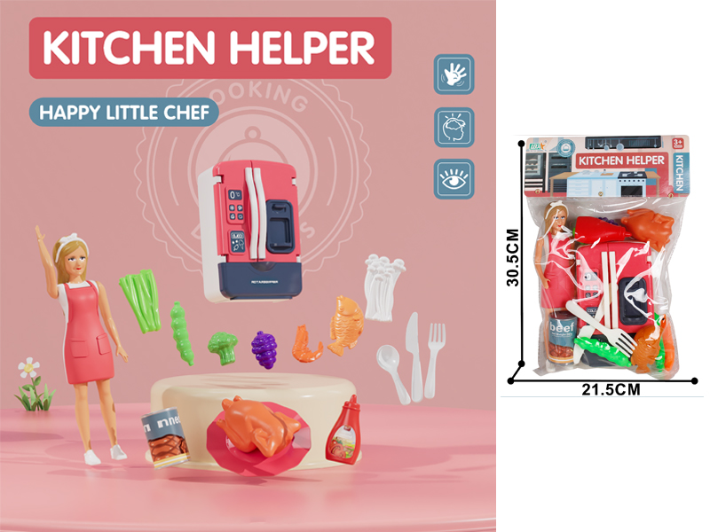 Kitchen Refrigerator Set